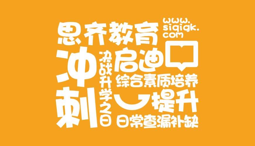 鄯善县包装设计失去焦点的4个迹象