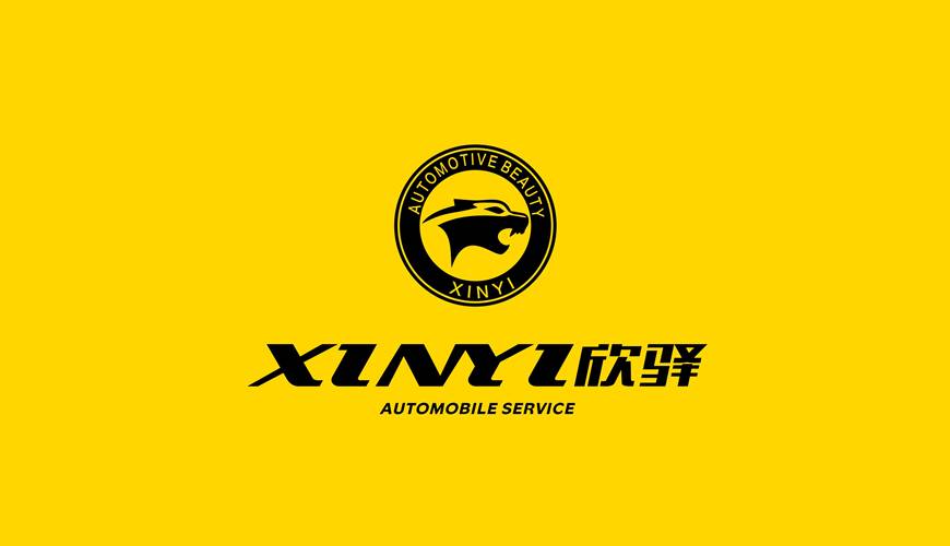 鄯善县包装设计公司为品牌重塑确保成功的步骤