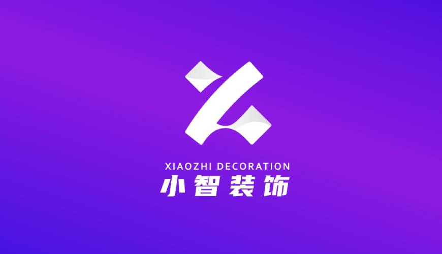 鄯善县包装设计关于品牌识别的未来探索