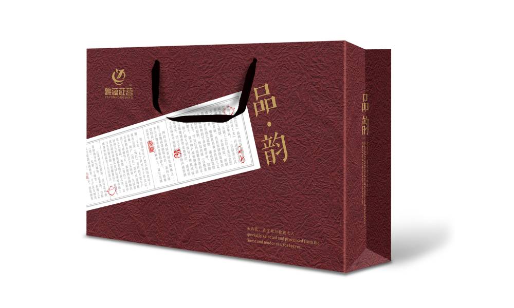 鄯善县茶叶包装设计：融合文化底蕴与实用功能的匠心表达