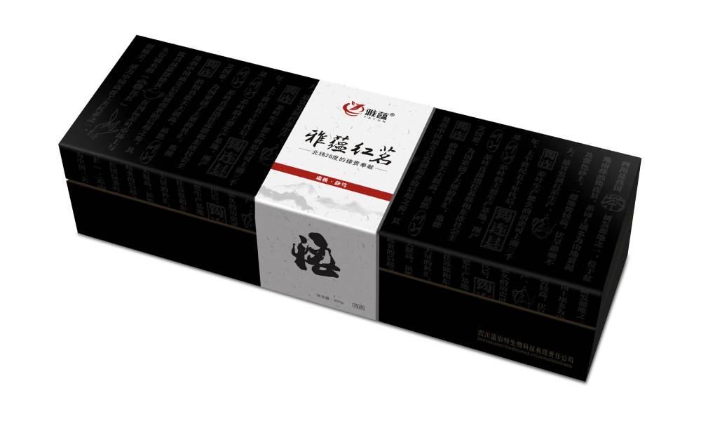 鄯善县包装设计新趋势：本土文化与现代审美的深度融合之道